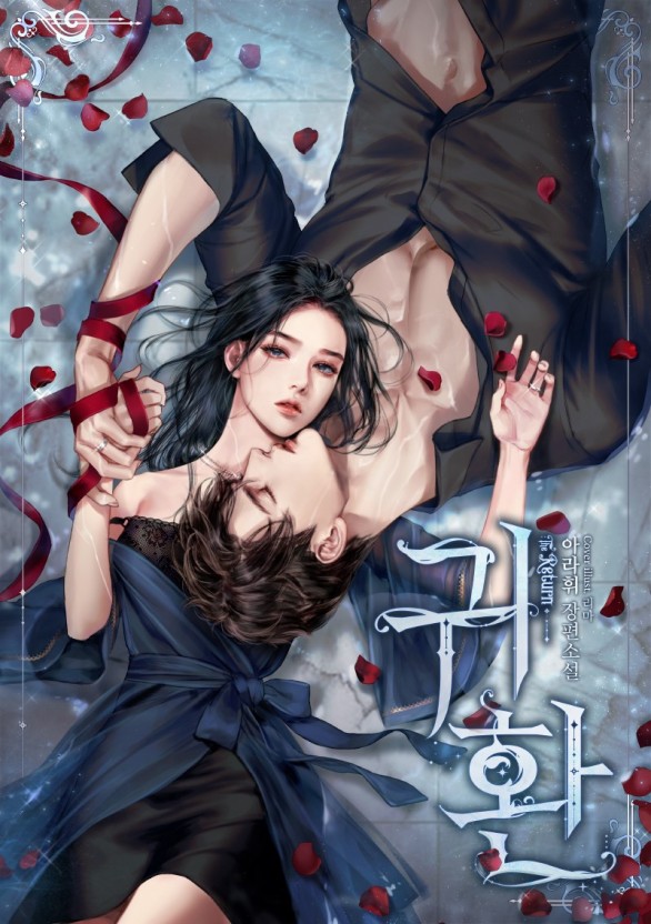 蜜芽3118永不失联